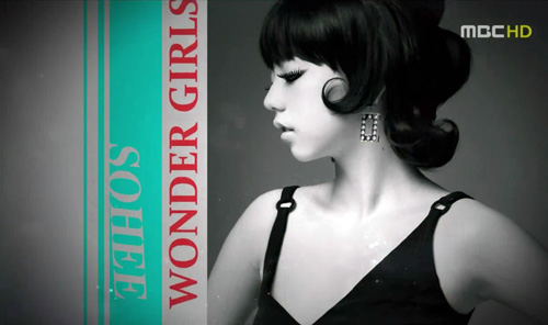 Wonder girls- JYP's golden girls Nobody_profile_sohee