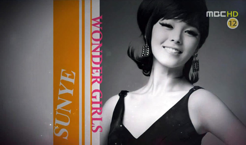 [Official] Wonder Girls Nobody_profile_sunye
